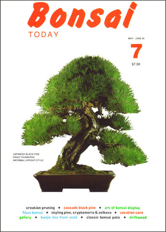 Bonsai Today 7 - Out of Print - Rare