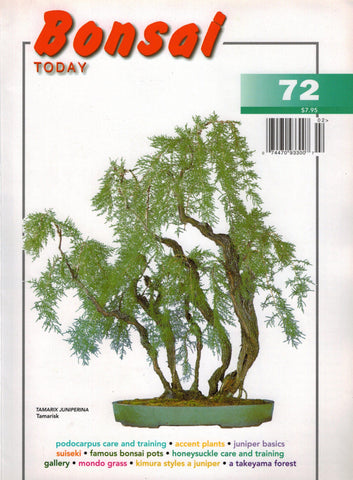 Bonsai Today 72 - Out of Print - Rare