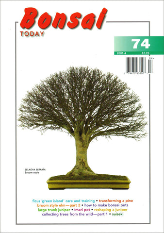 Bonsai Today 74 - Out of Print - Rare