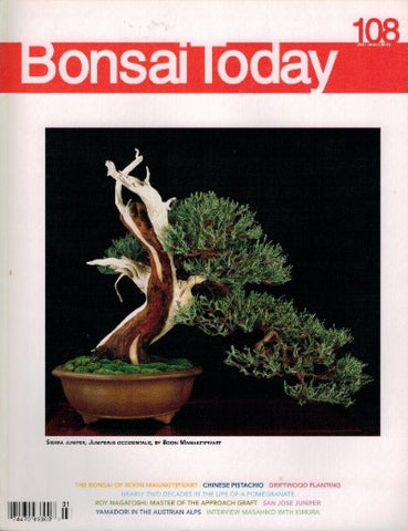 Bonsai Today 108 - Limited Issues Left In Stock
