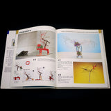 Enchanting Ikebana - Out of Print