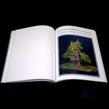 Bonsai Inspirations 1 by Harry Harrington - Rare Only A Few Left