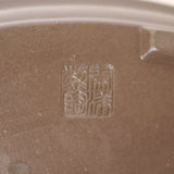 Small Low Oval Unglazed Brown Ceramic Pot PW47