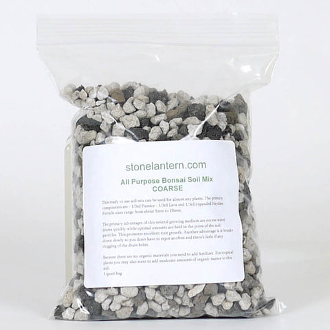 NEW All Purpose Bonsai Soil Coarse Mix - 1 Quart