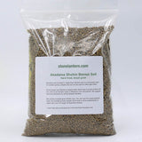 Akadama Shohin Bonsai Soil - Hard, Very Small Grain - 1 Quart
