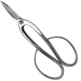 Koyo Masters Grade Classic Stainless Bonsai Shears