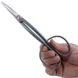 Koyo Masters Grade Stainless Kiri Bonsai Shears 8"