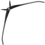 Koyo Masters Grade Stainless Dual Purpose Bonsai Pliers 8"