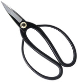 Heavy Duty Professional Grade Bonsai Shears by Koyo