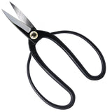 Heavy Duty Professional Grade Bonsai Shears by Koyo