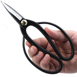 Heavy Duty Professional Grade Bonsai Shears by Koyo