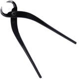 Koyo Professional Grade Bonsai Root Cutter 7"