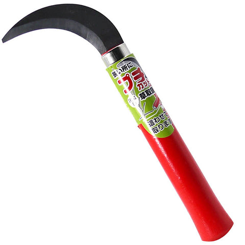 Bonsai Transplanting Sickle by Koyo Quality Tools