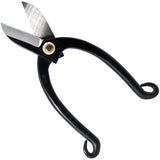Koyo Professional Grade Ikenobo Ikebana Shears