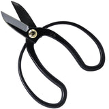 Koyo Professional Grade Heavy Duty Ikebana Shears