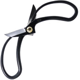 Koyo Professional Grade Heavy Duty Ikebana Shears