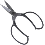 Okatsune Master Grade Heavy Duty Hand Snips for Bonsai & Garden