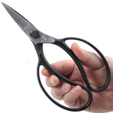 Okatsune Master Grade Hand Snips