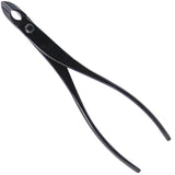 Koyo Professional Grade Concave Bud Cutters