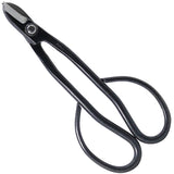 Koyo Professional Scissor Style Wire Cutters 6"