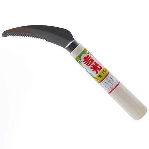 Bonsai Transplanting Sickle