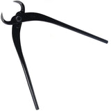 Bonsai Root Cutters by Roshi Tools 8.25" (210 mm)