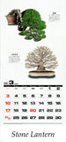 2024 Japanese Bonsai Calendars
