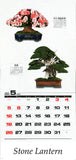 2024 Japanese Bonsai Calendars