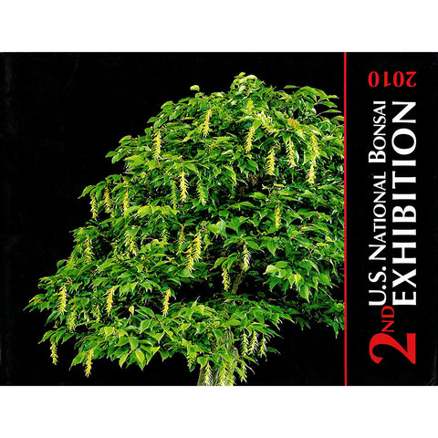 Commemorative Album, 2nd U.S. National Bonsai Exhibition, 2014 - Out of Print