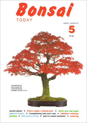 Bonsai Today 5 - Out of Print - Rare