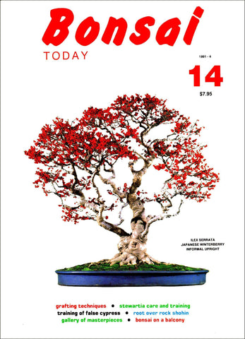 Bonsai Today 14 - Out of Print - Rare