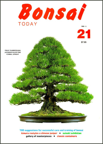 Bonsai Today 21 - Out of Print - Rare