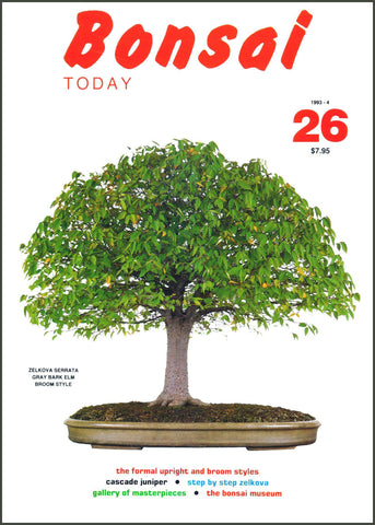 Bonsai Today 26 - Out of Print - Rare