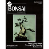 Bonsai Magazine - Bonsai Clubs International - Jan-Feb 1993 - Limited Back Issues