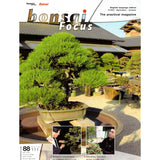 Bonsai Focus Magazine - 2007 No 5 - Limited  Back Issues In Stock