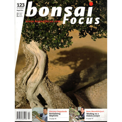 Bonsai Focus Magazine - 2009 No 5 - Limited  Back Issues In Stock