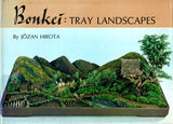 Bonkei: Tray Landscapes - Rare, Out of Print