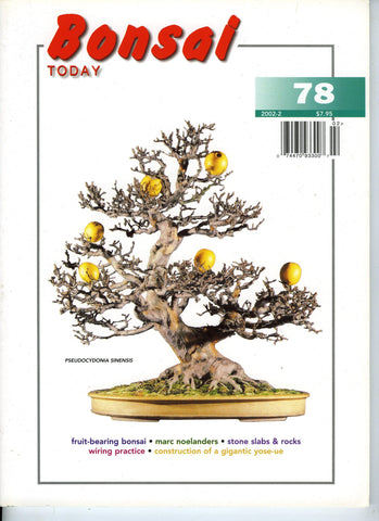 Bonsai Today 78 - Out of Print - Rare