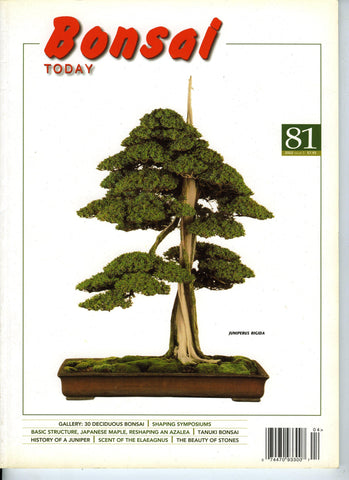 Bonsai Today 81 - Out of Print - Rare