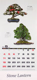 2025 Japanese Bonsai Calendar