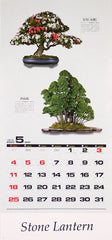 2025 Japanese Bonsai Calendar