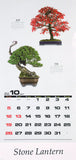 2025 Japanese Bonsai Calendar