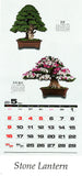 2027 Japanese Bonsai Calendar