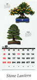 2026 Japanese Bonsai Calendar