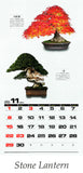 2026 Japanese Bonsai Calendar