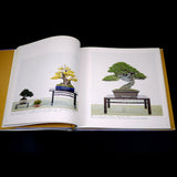 75th Kofu Bonsai Exhibition - Out of Print