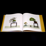 75th Kofu Bonsai Exhibition - Out of Print