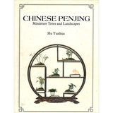 Chinese Penjing: Miniature Trees and Landscapes - Out of Print