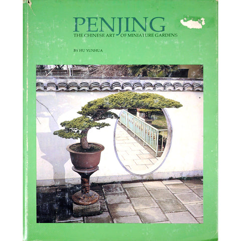 Penjing The Chinese Art Of Miniature Gardens - Out of Print