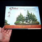 Saikei: Living Landscapes in Miniature - Out of Print